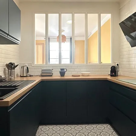 Le Square * Le Havre